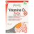 Physalis Vitamine D3 Forte, 25mcg (100 Capsules)