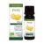 Physalis Citroen Olie Bio – 10ml