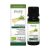 Physalis Lemongrass Olie Bio – 10ml