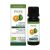 Physalis Groene Mandarijn Olie Bio – 10ml