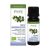 Physalis Mirte Olie Bio – 10ml