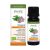 Physalis Oregano Olie Bio – 10ml