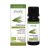 Physalis Palmarosa Olie Bio – 10ml