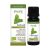 Physalis Patchoeli Olie Bio – 10ml