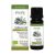 Physalis Spijklavendel Olie Bio – 10ml