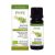 Physalis Tea Tree Olie Bio – 10ml