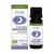 Physalis Essentiële Olie Good Night – 10ml