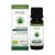 Physalis Essentiële Olie Green Detox – 10ml