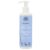 Urtekram Fragrance Free Body Lotion – 245ml