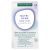 Holland & Barrett Nutri-Gene DNA Test Afnamekit – 1 stuk