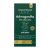 Holland & Barrett Expert Ashwagandha 10% withanolides 500mg Liposomaal – 60 capsules