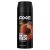Axe Musk Deodorant Bodyspray