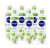 Nivea Ecodeo Naturally Good Aloe Vera Deodorant Spray Voordeelverpakking