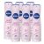 Nivea Pearl & Beauty Deodorant Spray Voordeelverpakking