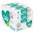 Pampers Sensitive Babydoekjes Multiverpakking