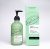 UpCircle Hand & Body Lotion With Bergamot Water